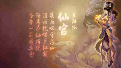 《王国之心3》新DLC超多实机截图公布一次看过瘾